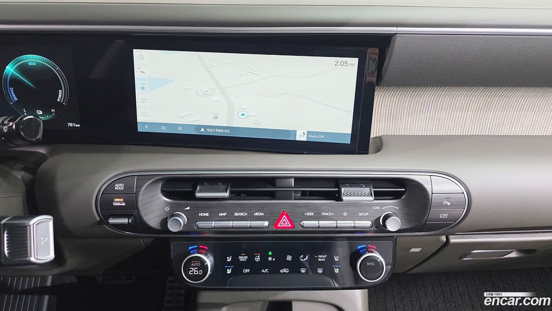 Main__Slider__Photo:Palisade Hyundai 2025.6-14