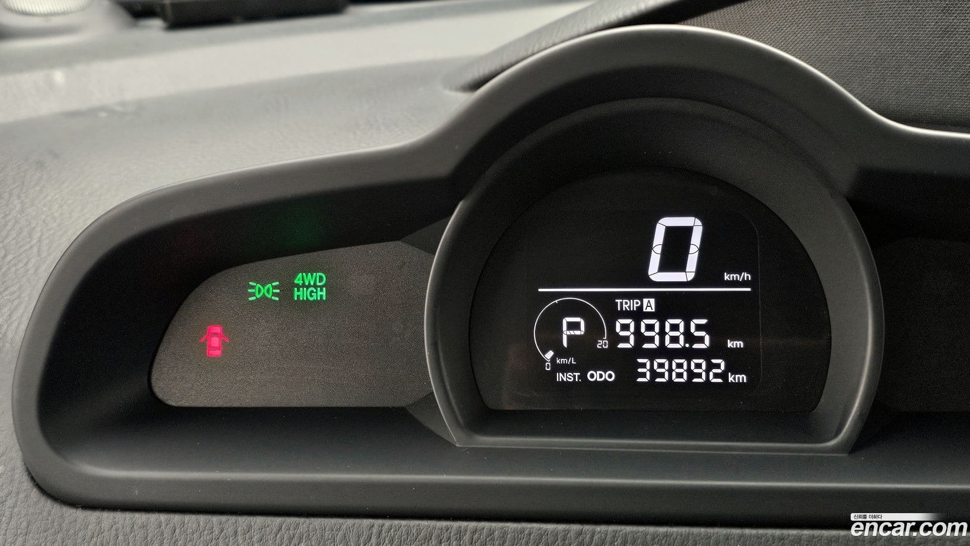 Main__Slider__Photo:KORANDO KG_Mobility_Ssangyong 2018.3-7