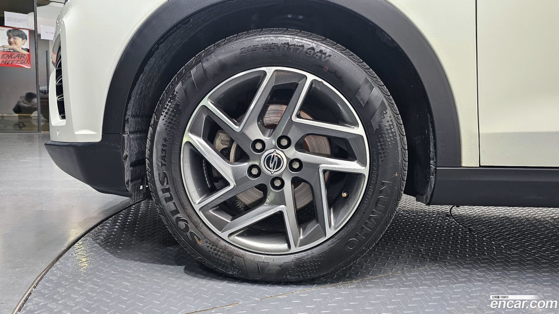 Main__Slider__Photo:TIBOLI KG_Mobility_Ssangyong 2022.6-4