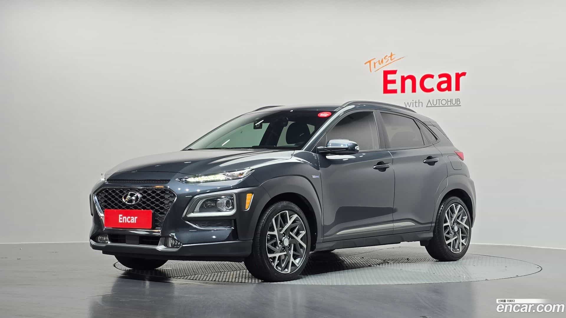 Kona Hyundai 2020.5-OUTER-001