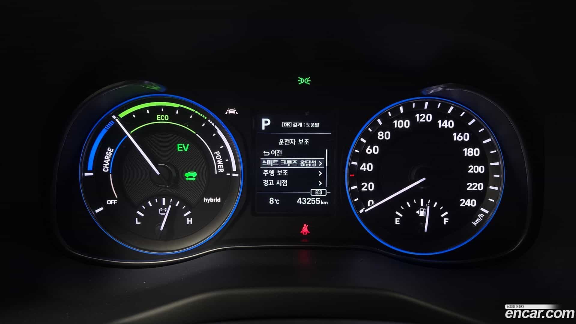 Kona Hyundai 2020.5-INNER-008