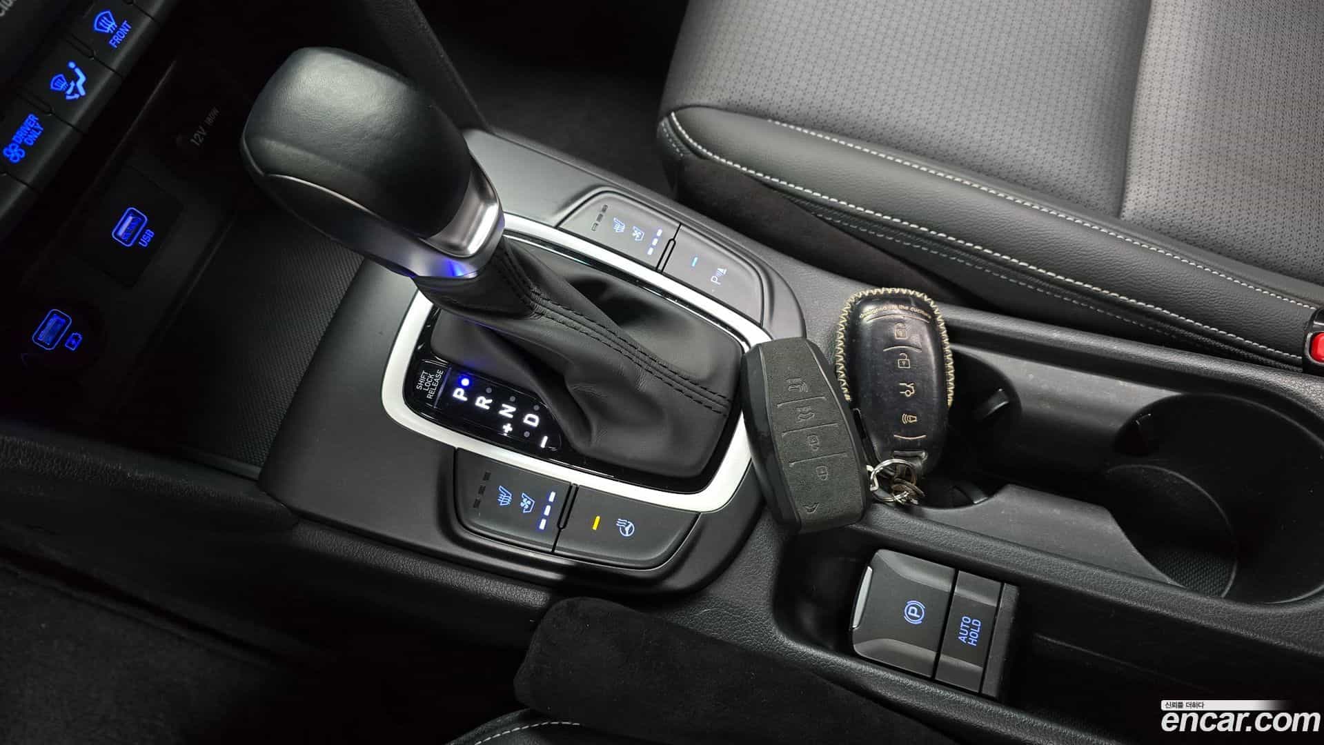 Kona Hyundai 2020.5-INNER-009