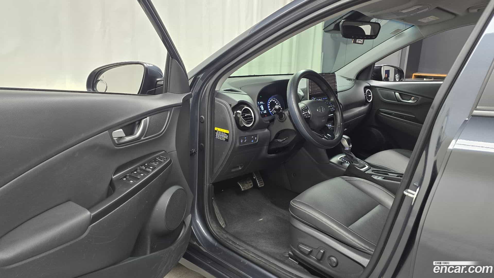 Kona Hyundai 2020.5-INNER-010