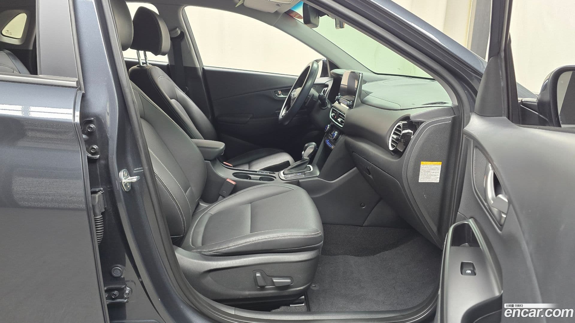 Main__Slider__Photo:Kona Hyundai 2020.5-10