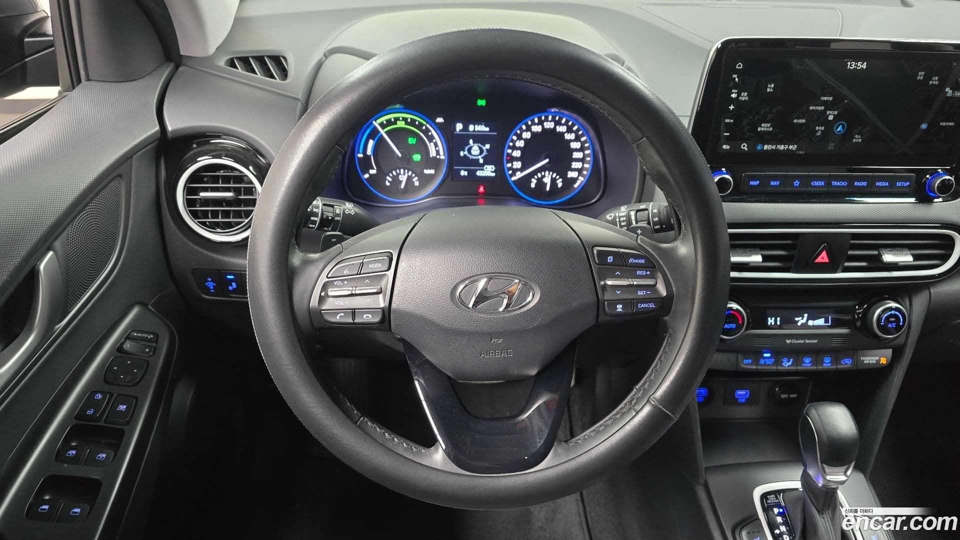 Main__Slider__Photo:Kona Hyundai 2020.5-12