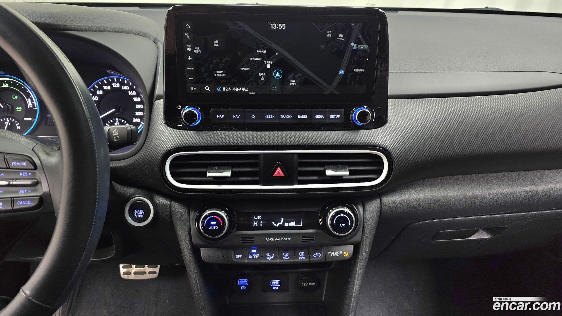 Main__Slider__Photo:Kona Hyundai 2020.5-13