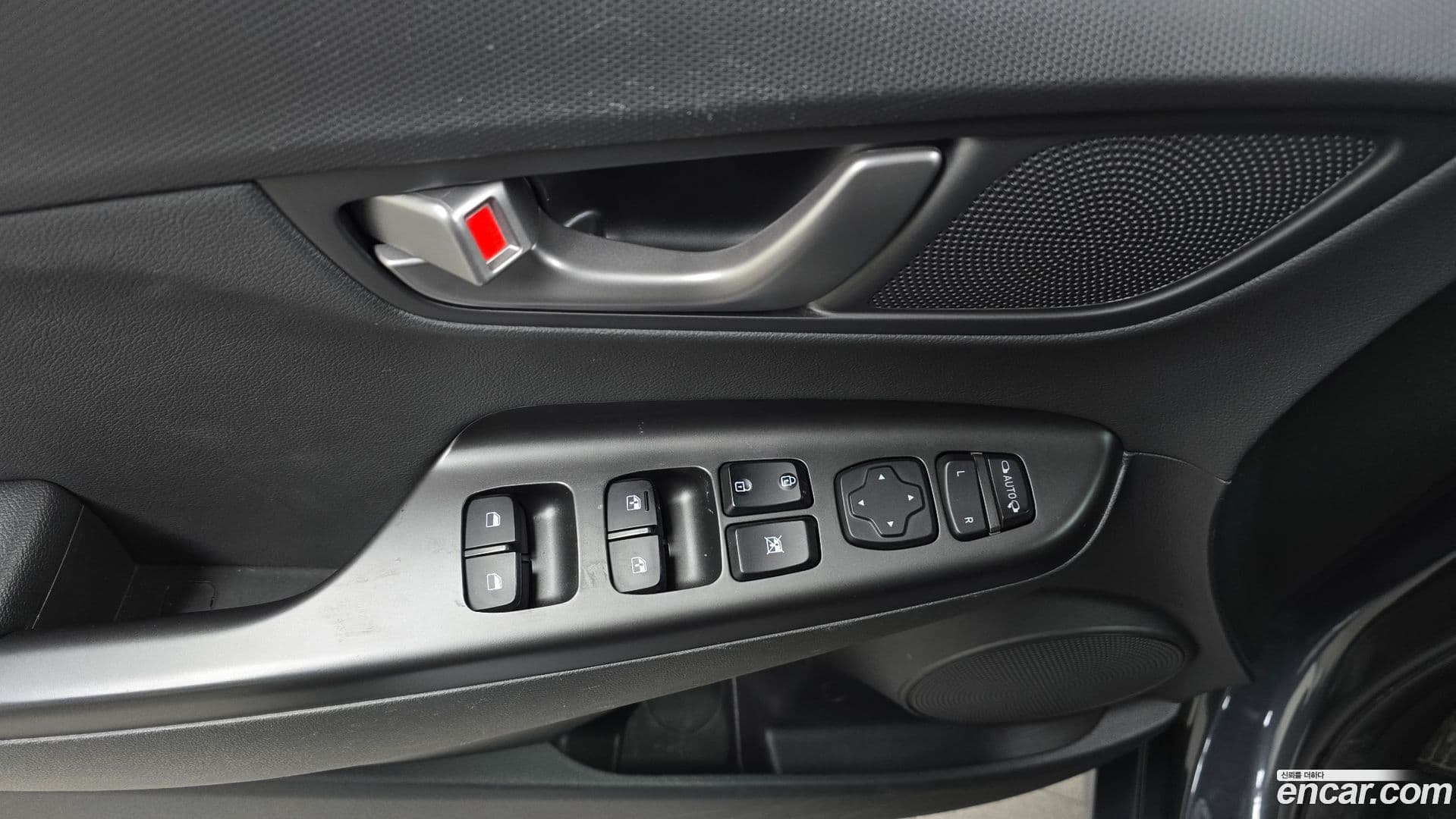 Main__Slider__Photo:Kona Hyundai 2020.5-16