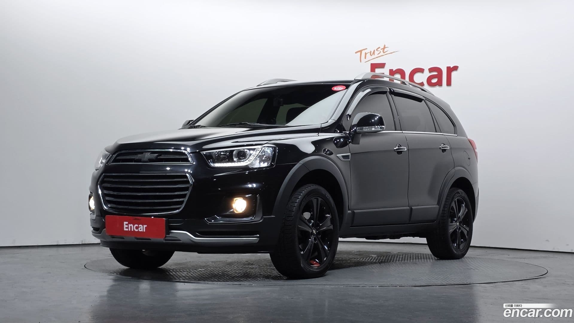 Main__Slider__Photo:Captiva ChevroletGMDaewoo 2016.11-0