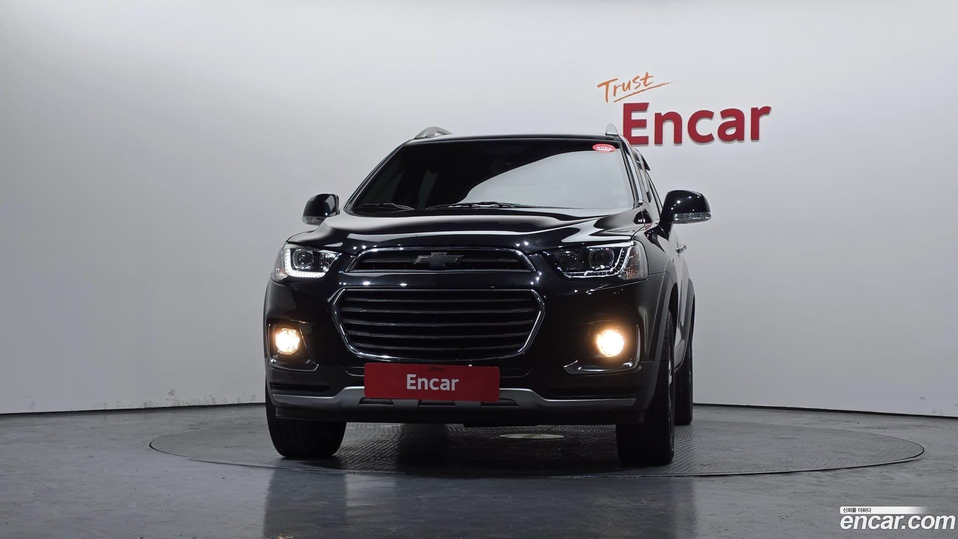 Main__Slider__Photo:Captiva ChevroletGMDaewoo 2016.11-2