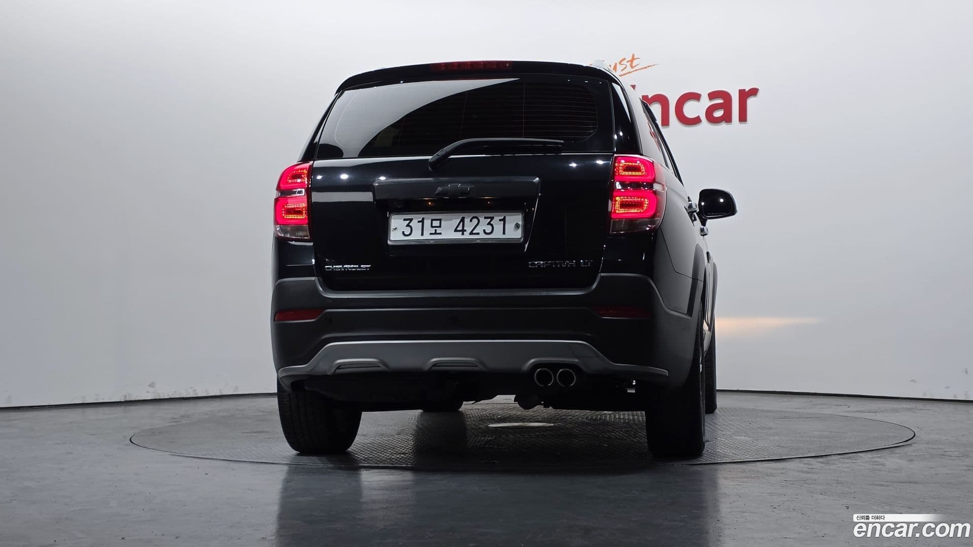 Main__Slider__Photo:Captiva ChevroletGMDaewoo 2016.11-3