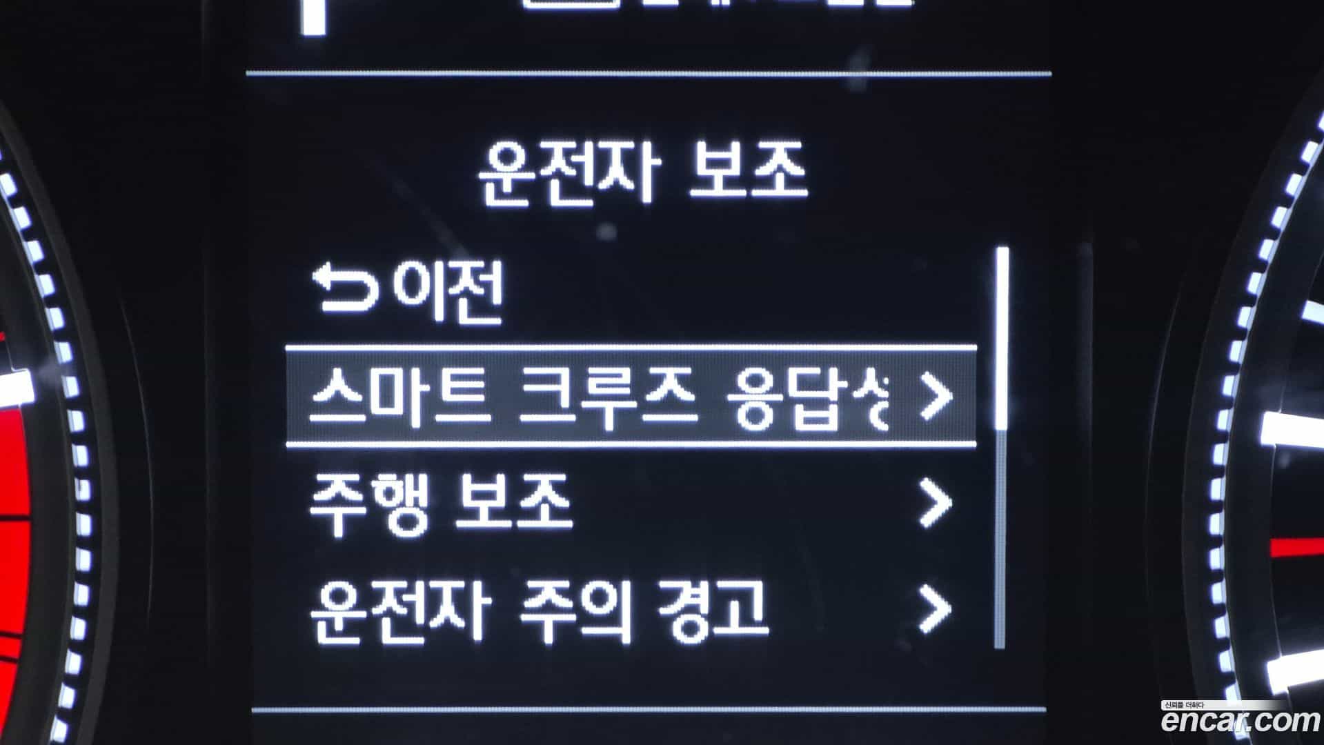 Santafe Hyundai 2018.2-OPTION-020