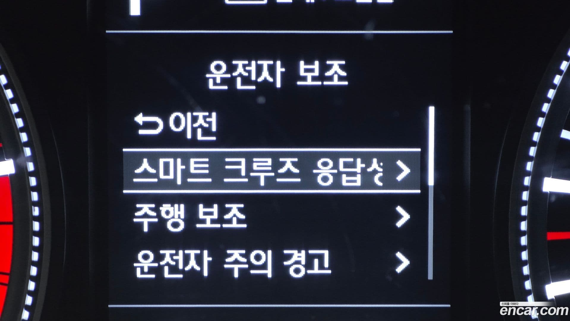 Main__Slider__Photo:Santafe Hyundai 2018.2-15