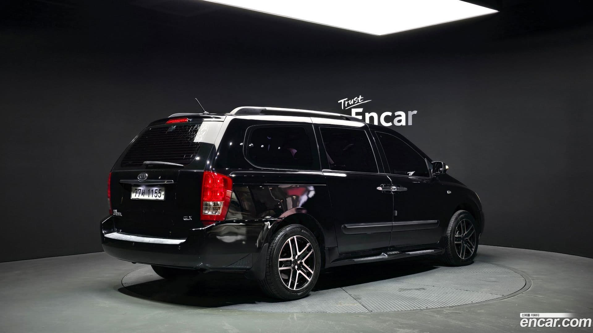 Main__Slider__Photo:Canival Kia 2009.2-1