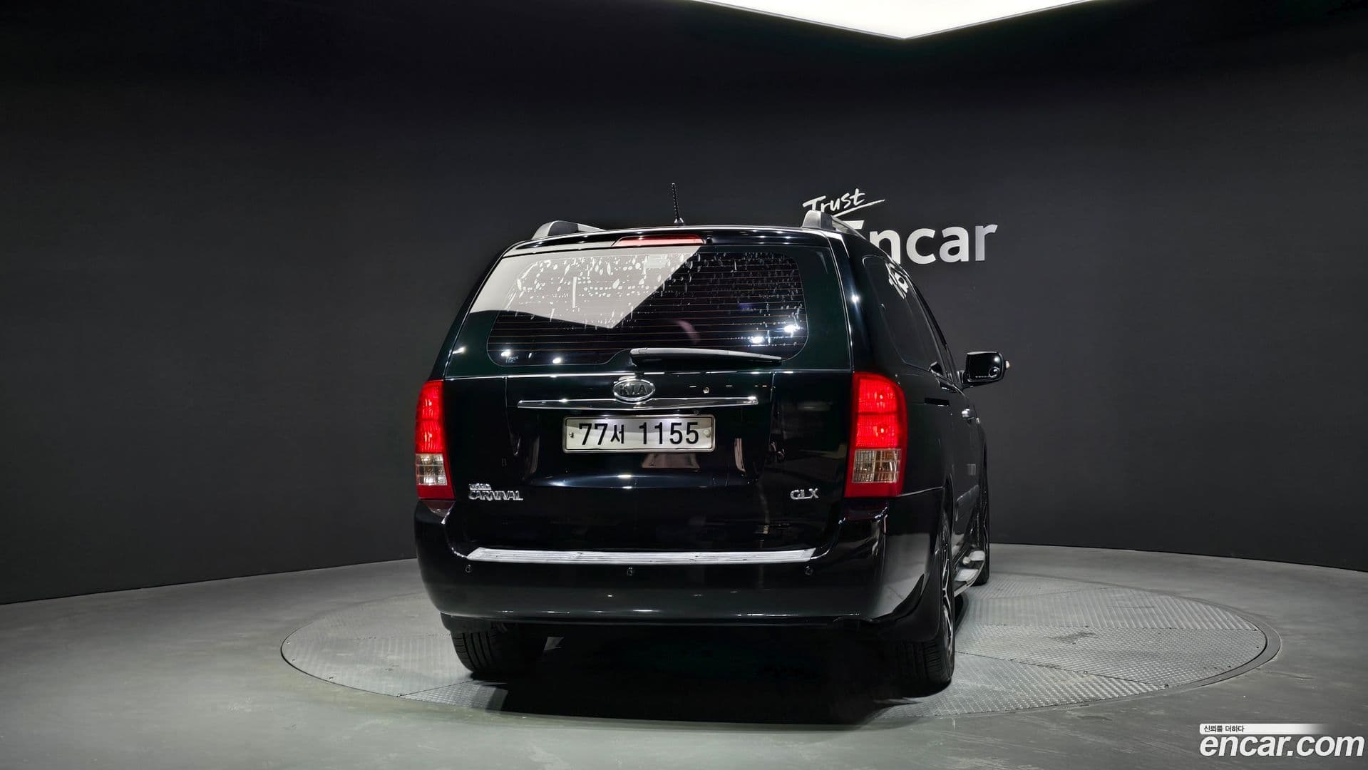 Main__Slider__Photo:Canival Kia 2009.2-3