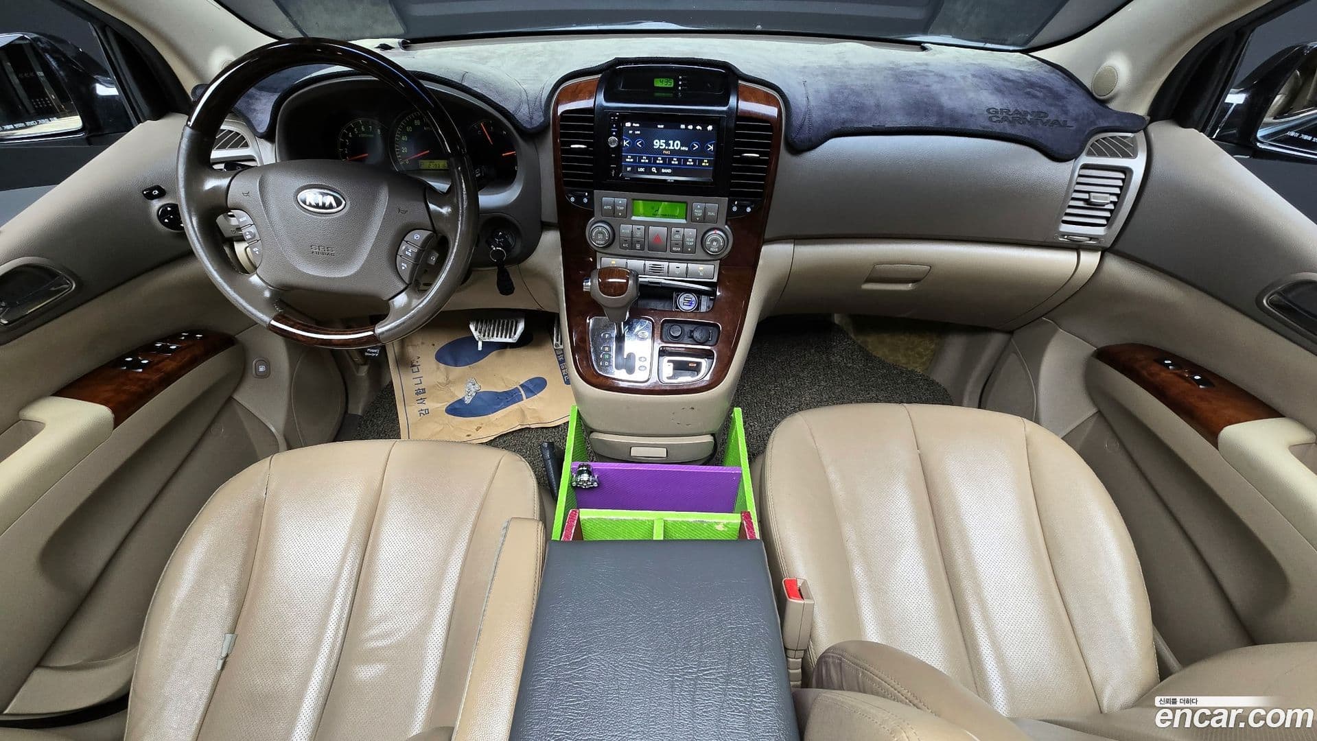 Main__Slider__Photo:Canival Kia 2009.2-6