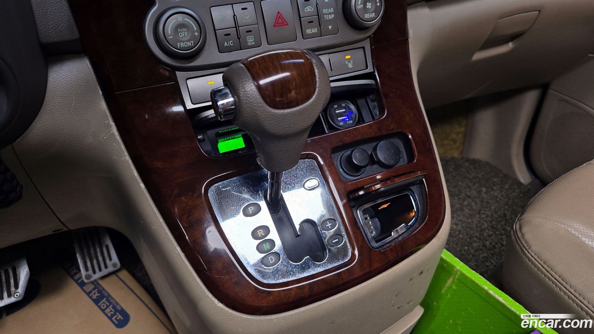 Main__Slider__Photo:Canival Kia 2009.2-8