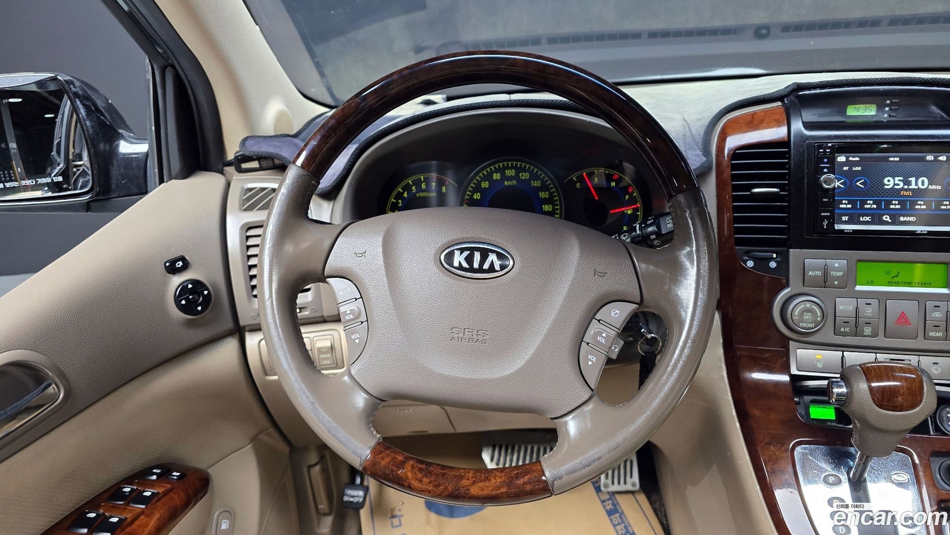 Main__Slider__Photo:Canival Kia 2009.2-13