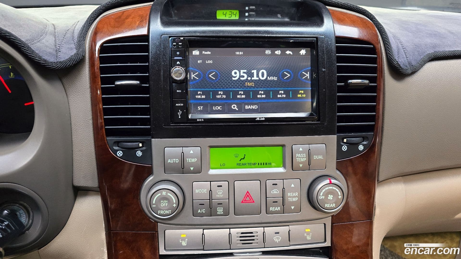 Main__Slider__Photo:Canival Kia 2009.2-15