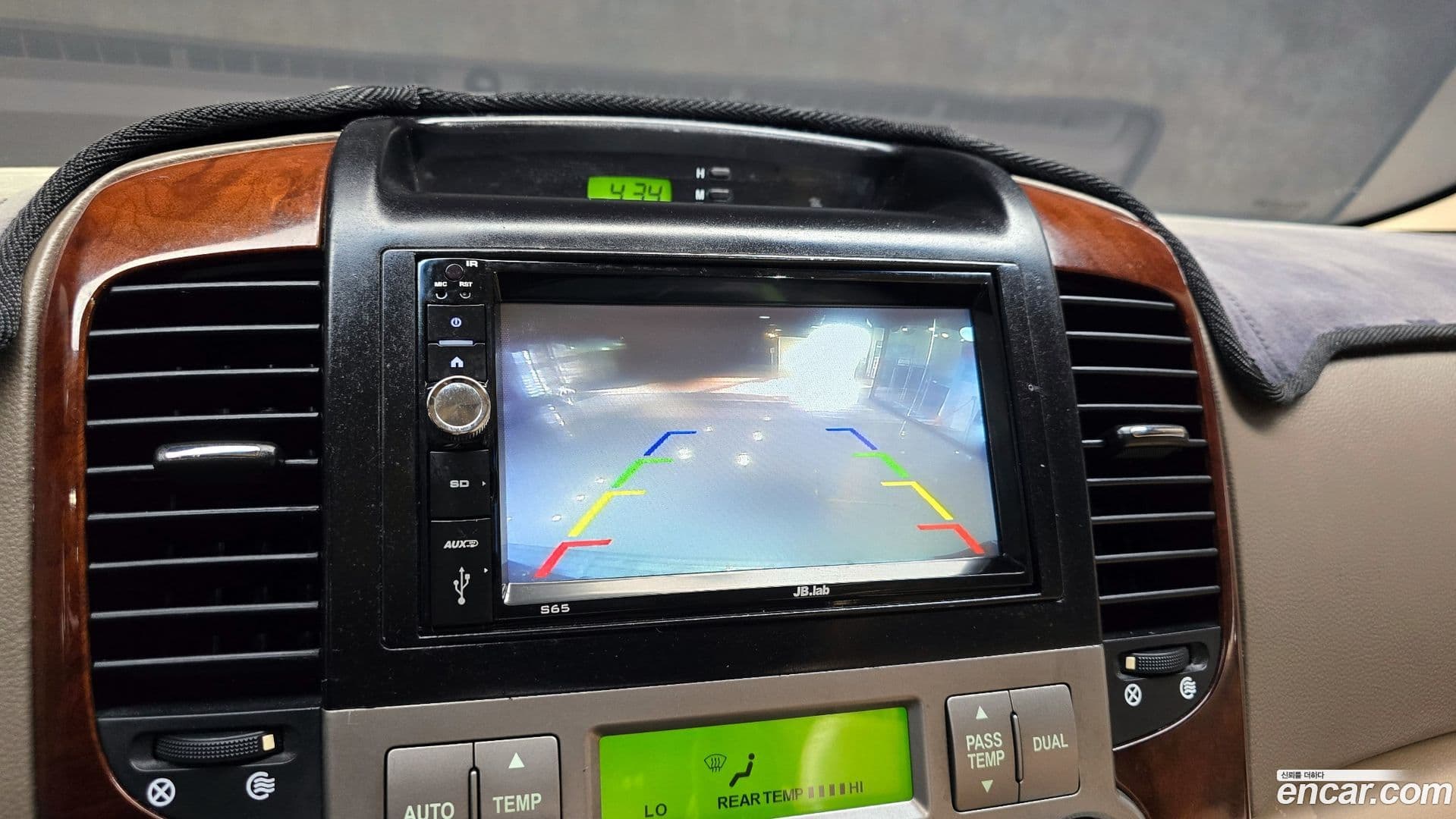 Main__Slider__Photo:Canival Kia 2009.2-16