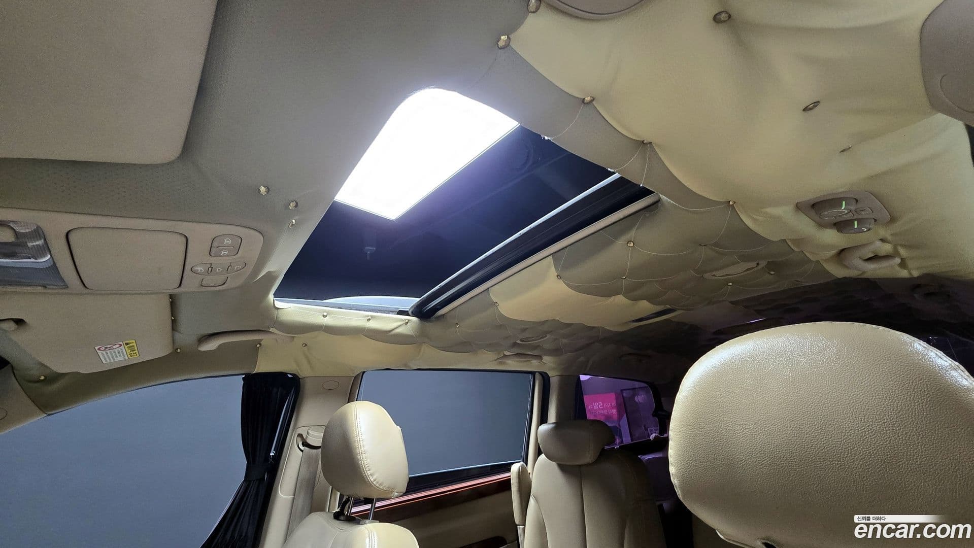 Main__Slider__Photo:Canival Kia 2009.2-18