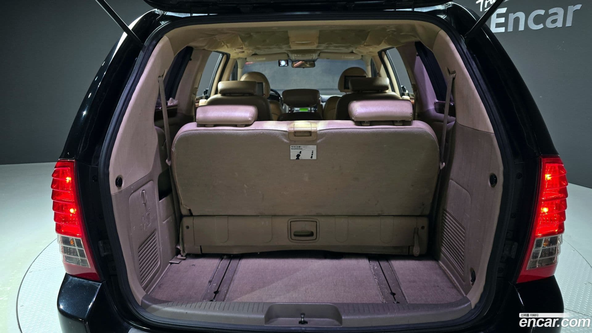 Main__Slider__Photo:Canival Kia 2009.2-19