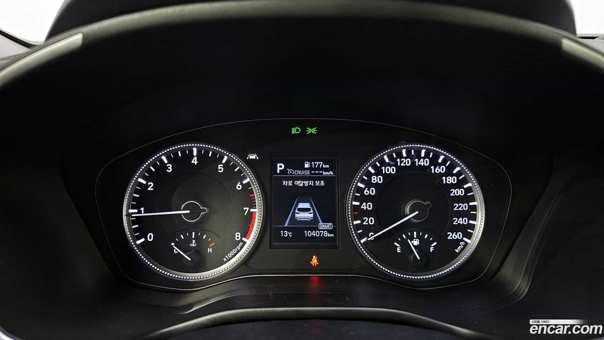 Santafe Hyundai 2019.1-INNER-008