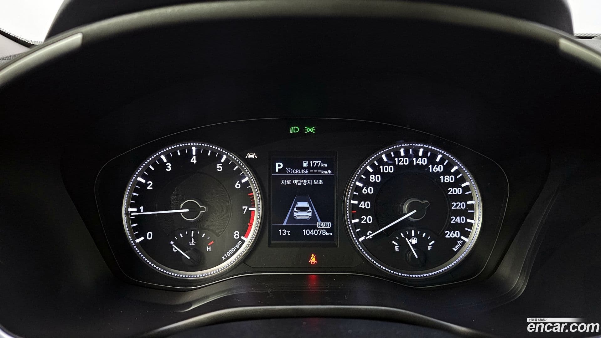 Main__Slider__Photo:Santafe Hyundai 2019.1-7