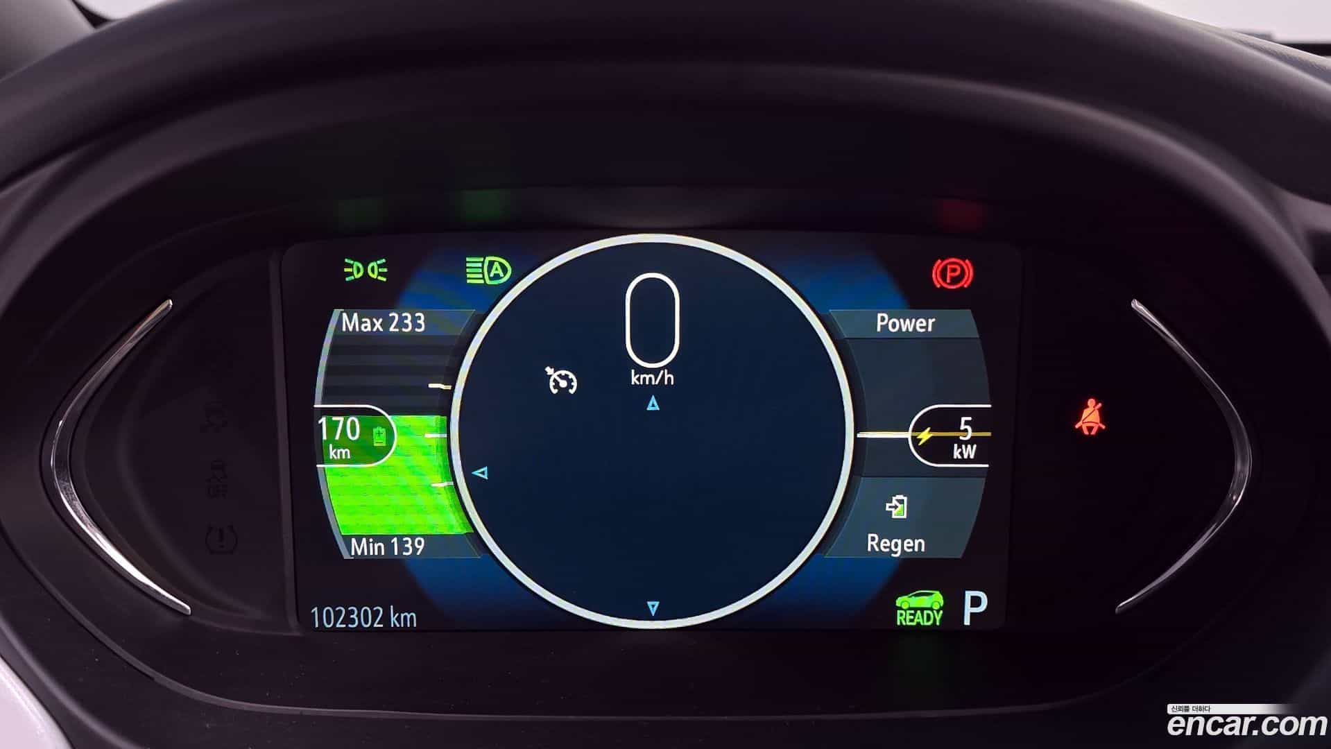 Bolt EV ChevroletGMDaewoo 2019.11-INNER-008