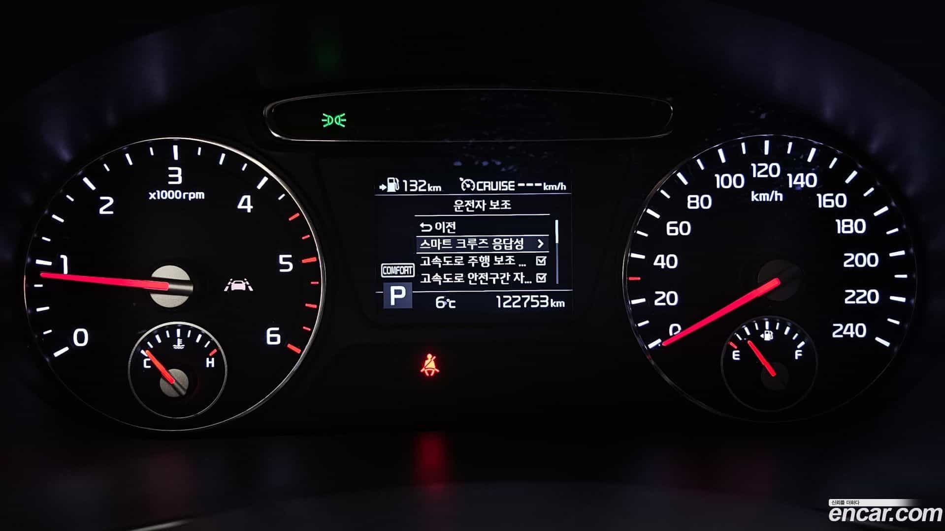 Sorento Kia 2019.10-INNER-008