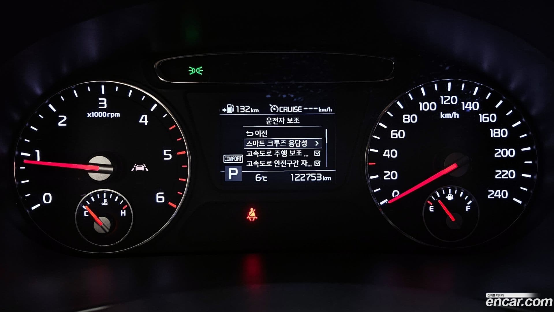 Main__Slider__Photo:Sorento Kia 2019.10-7