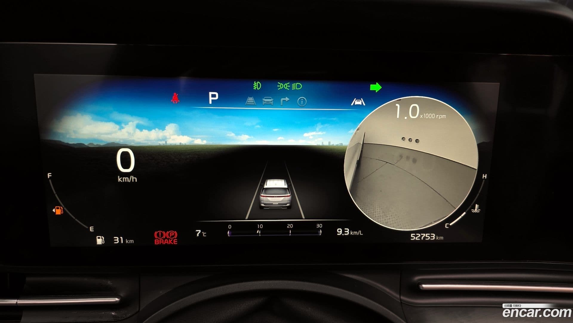 Main__Slider__Photo:Canival Kia 2020.11-7