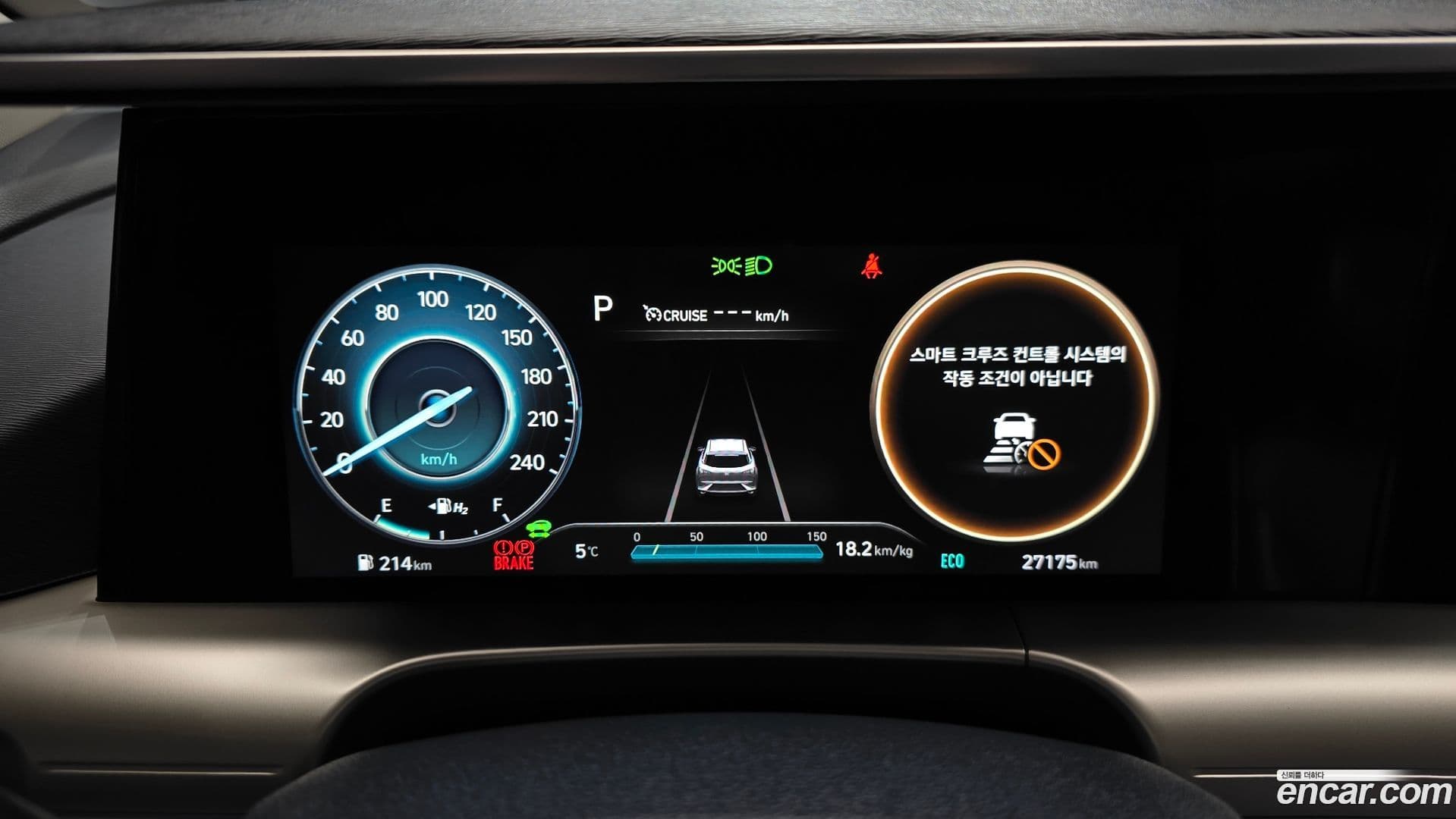 Main__Slider__Photo:Nexo Hyundai 2023.4-7