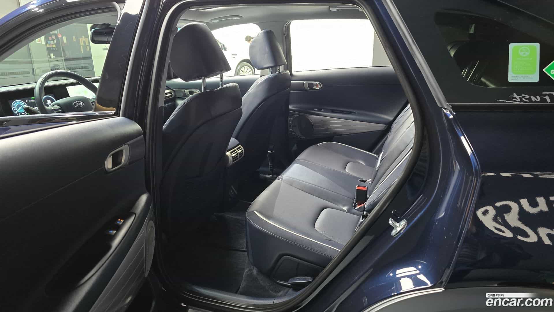 Nexo Hyundai 2023.4-OPTION-015