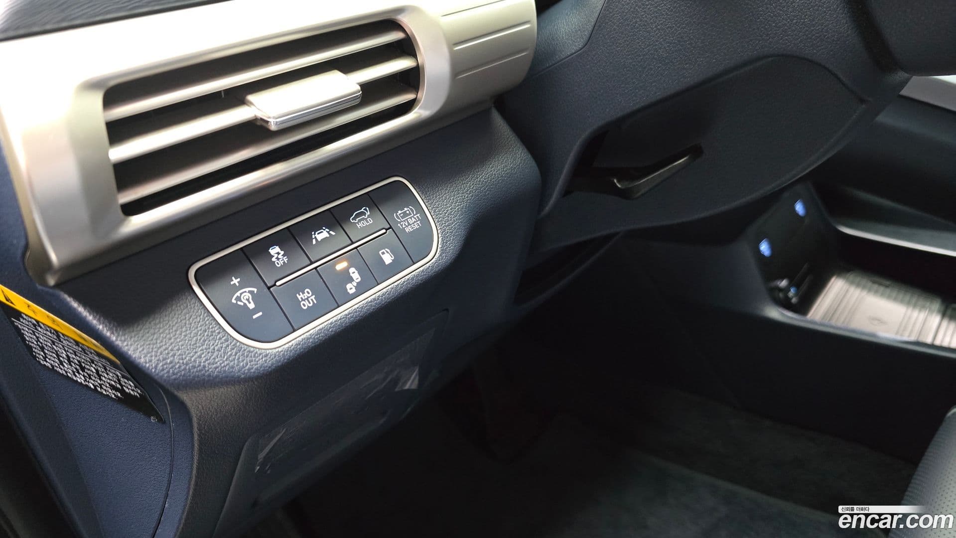 Main__Slider__Photo:Nexo Hyundai 2023.4-13