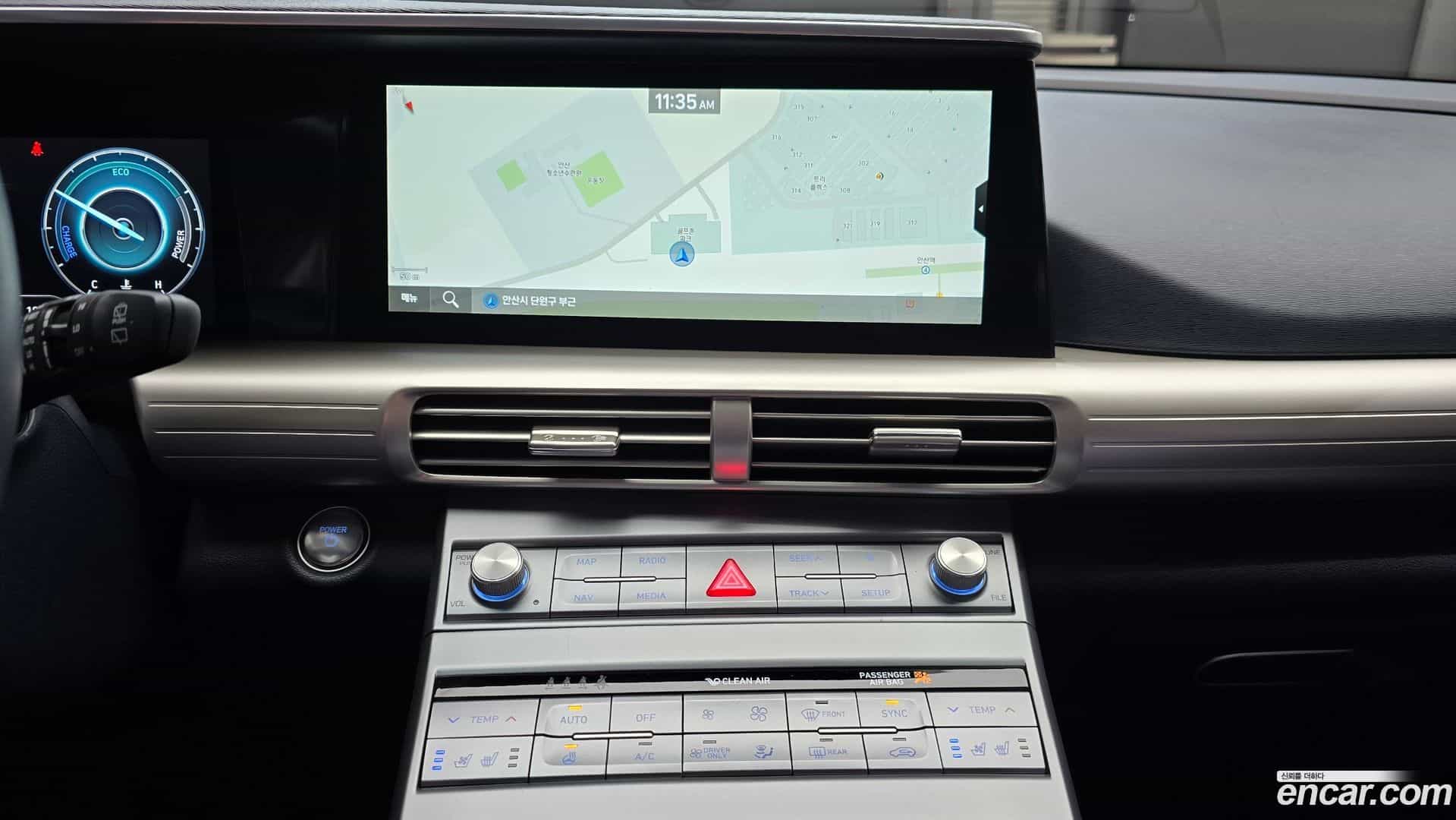 Nexo Hyundai 2023.4-OPTION-019