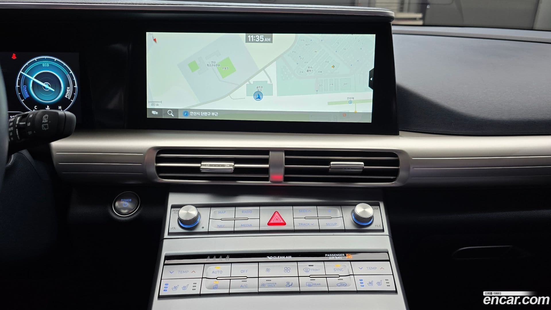 Main__Slider__Photo:Nexo Hyundai 2023.4-14