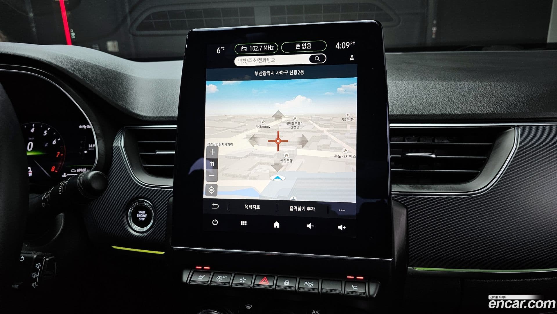 Main__Slider__Photo:XM3 Renault-KoreaSamsung 2020.11-13