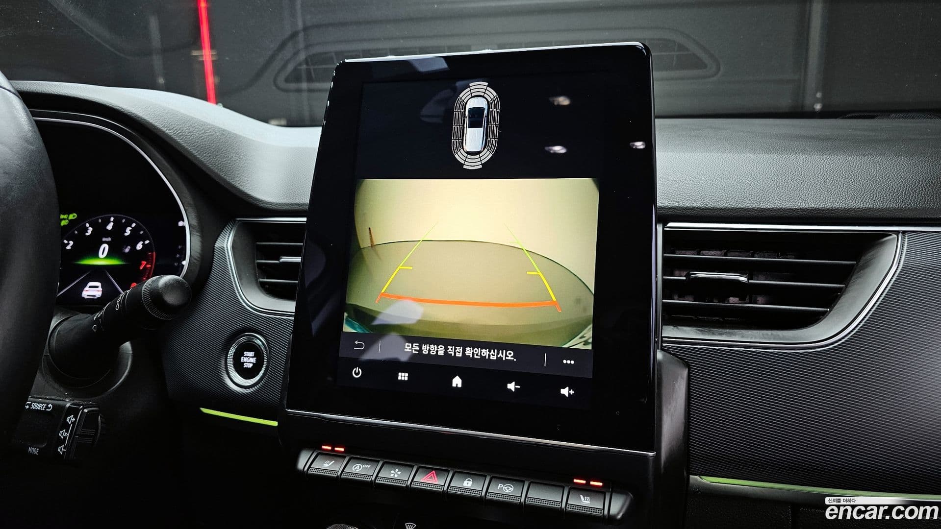 Main__Slider__Photo:XM3 Renault-KoreaSamsung 2020.11-15