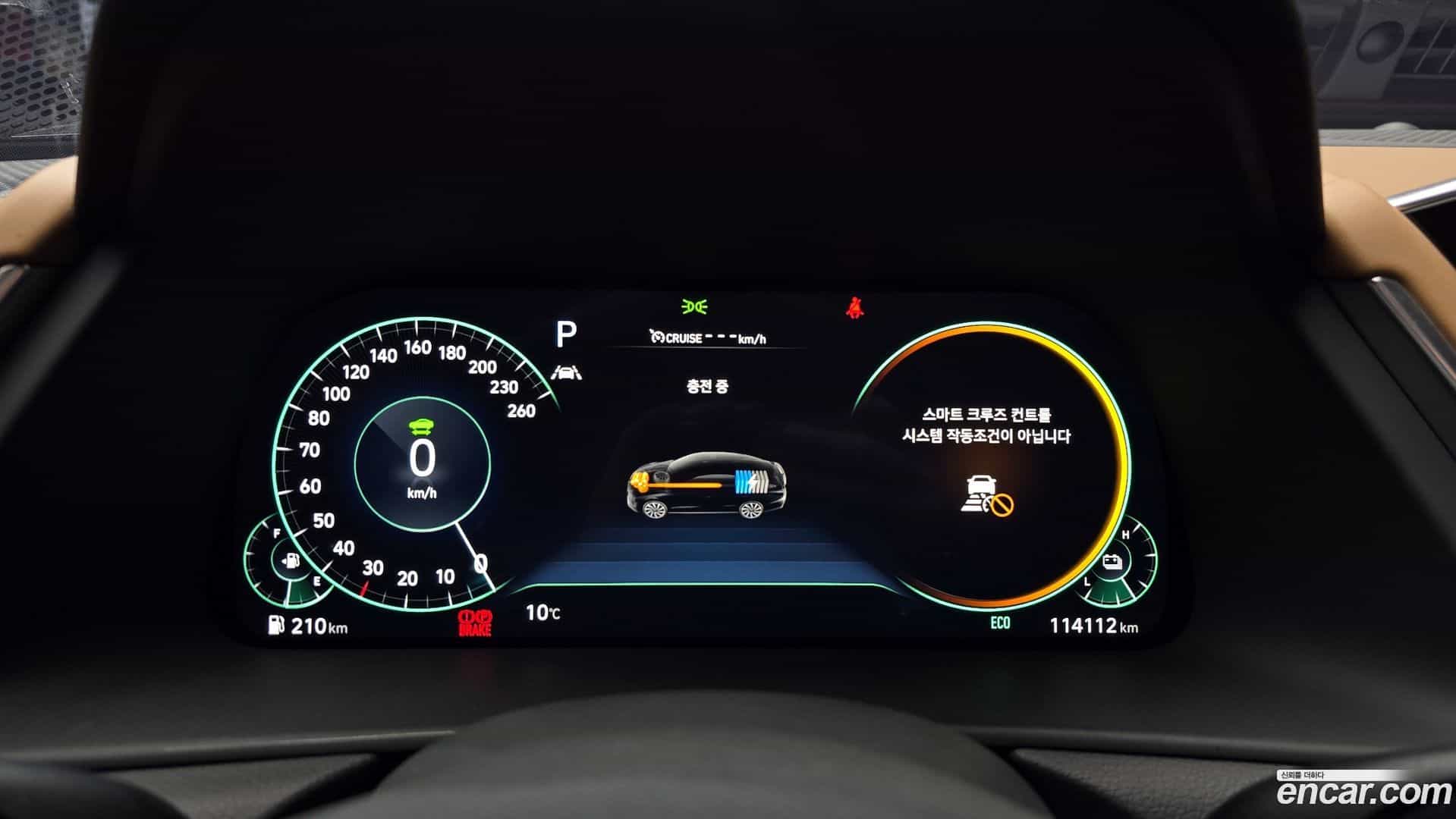 Sonata Hyundai 2020.11-INNER-008