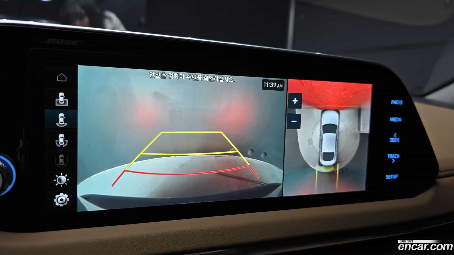 Sonata Hyundai 2020.11-OPTION-019