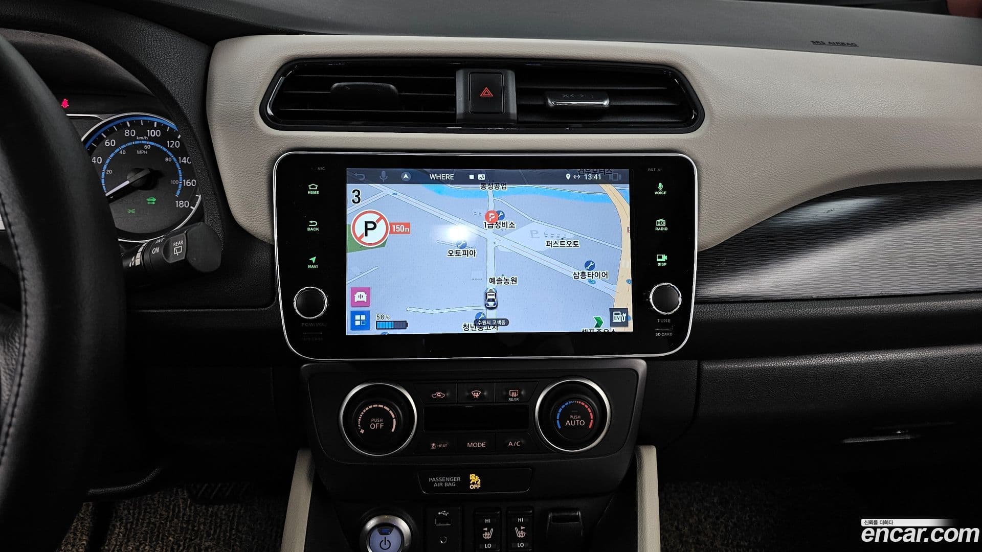 Main__Slider__Photo:Leaf Nissan 2019.2-13