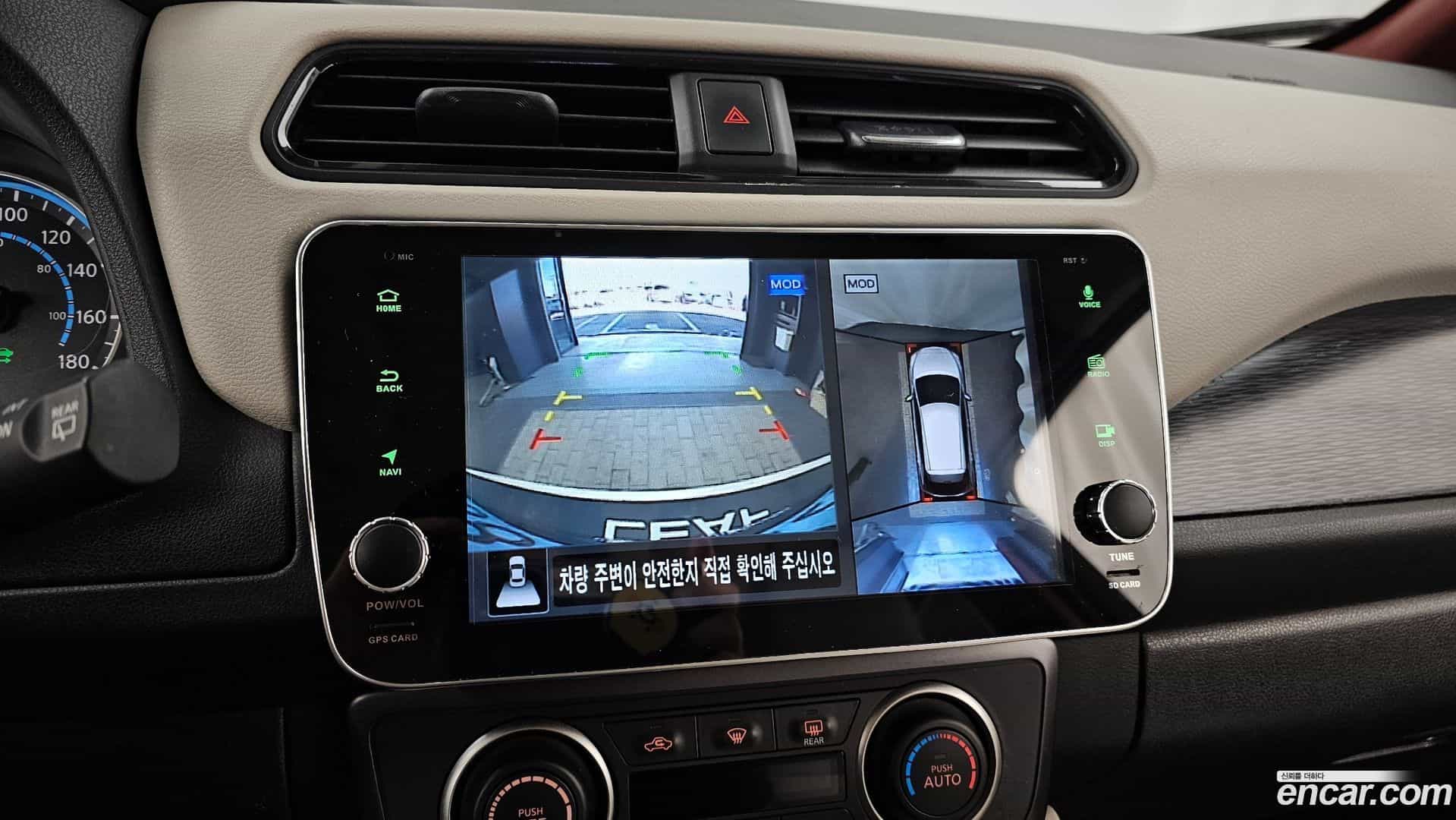 Leaf Nissan 2019.2-OPTION-019