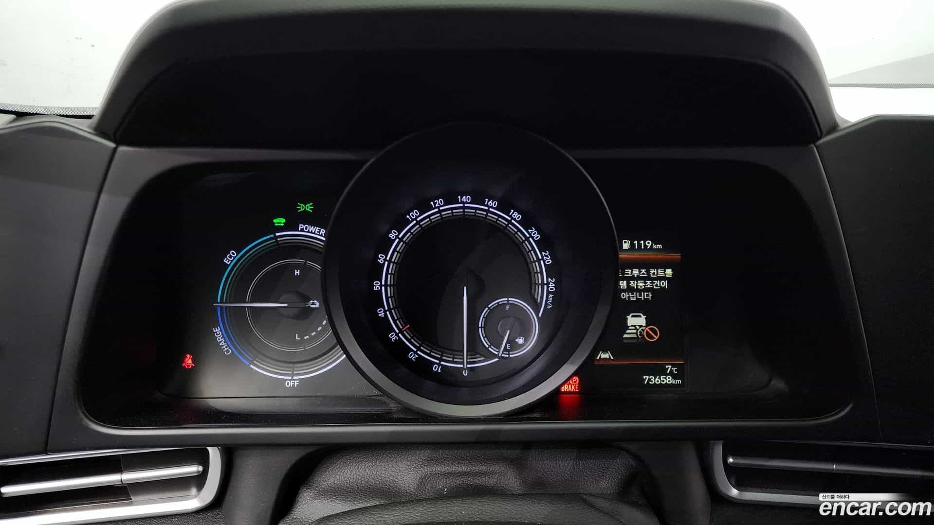 AVANTE Hyundai 2021.11-INNER-008