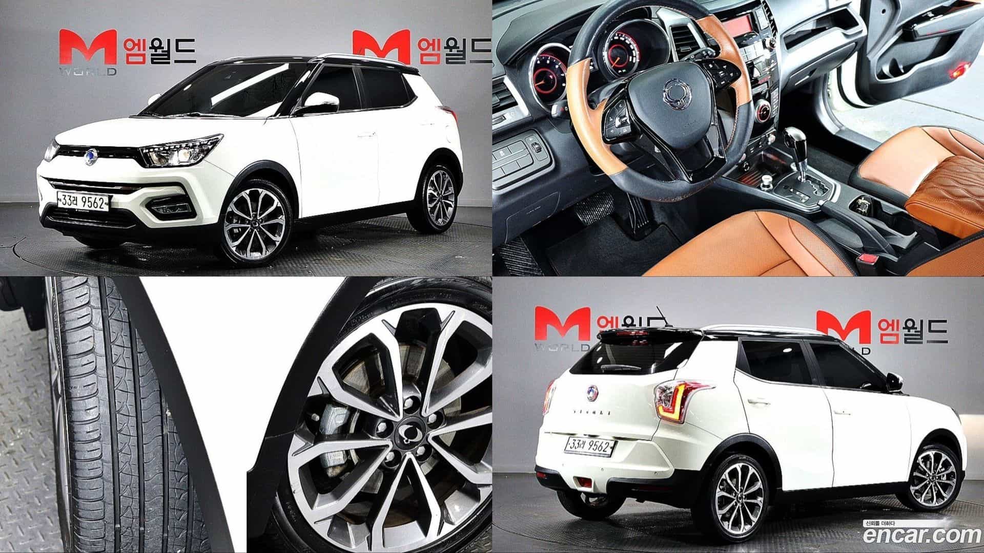 TIBOLI KG_Mobility_Ssangyong 2017.8-OUTER-001