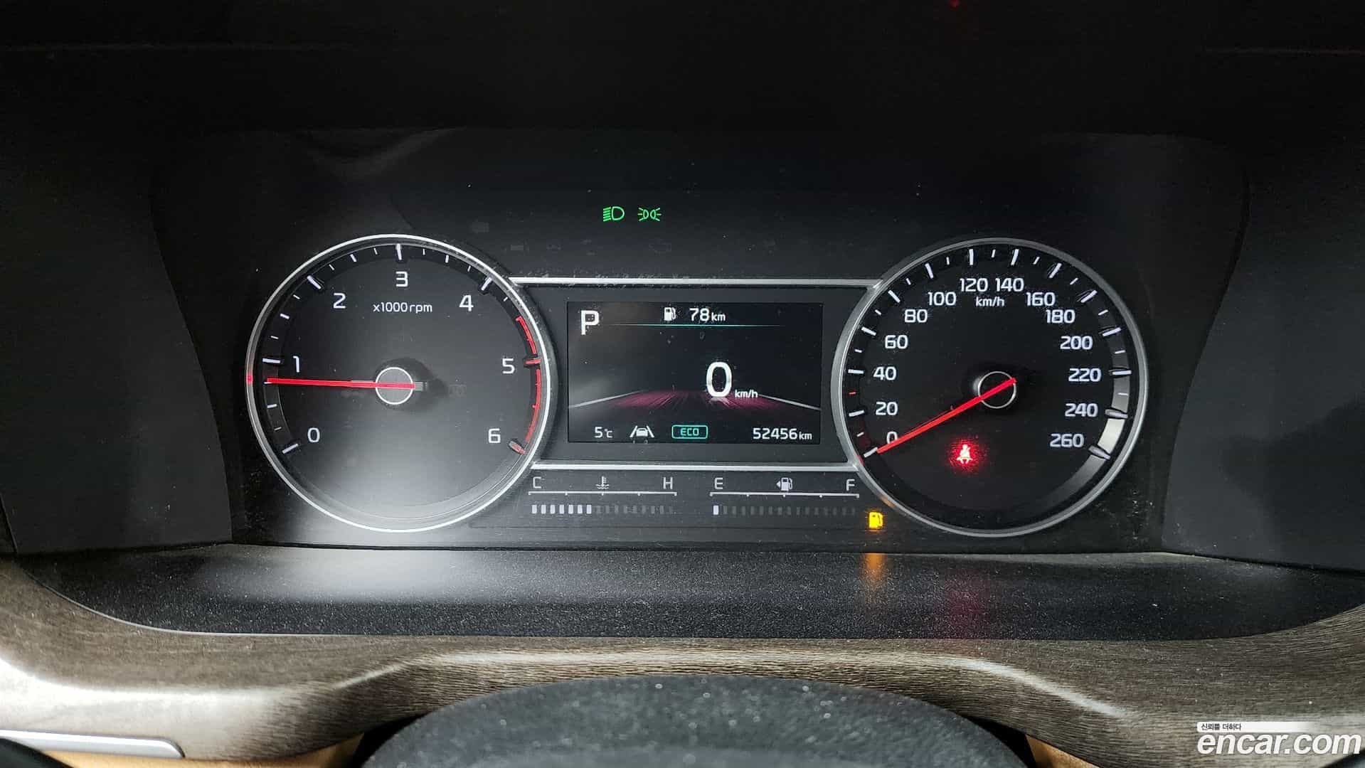 Sorento Kia 2020.5-INNER-008