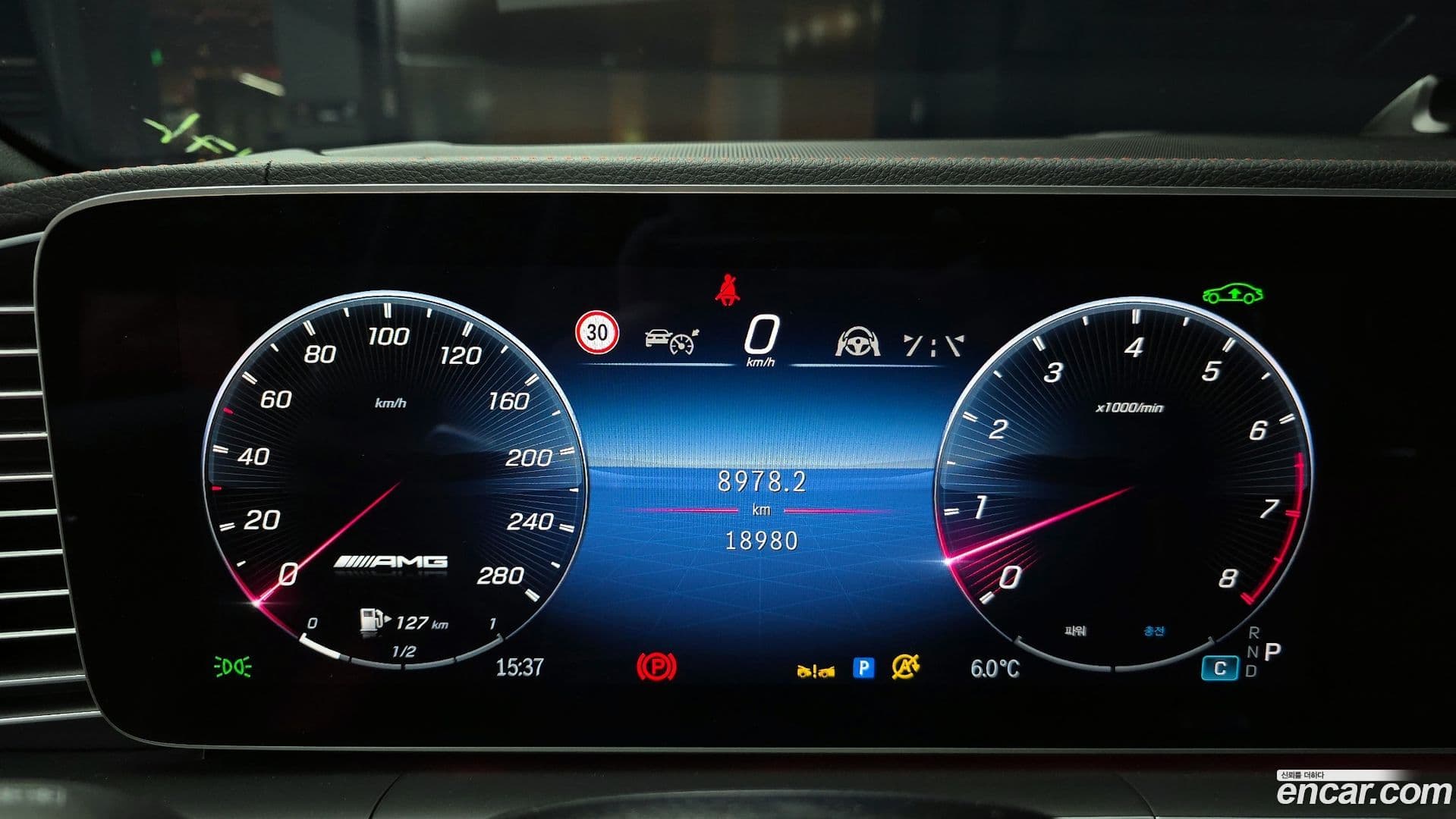 Main__Slider__Photo:GLE-Class Mercedes-Benz 2023.11-7