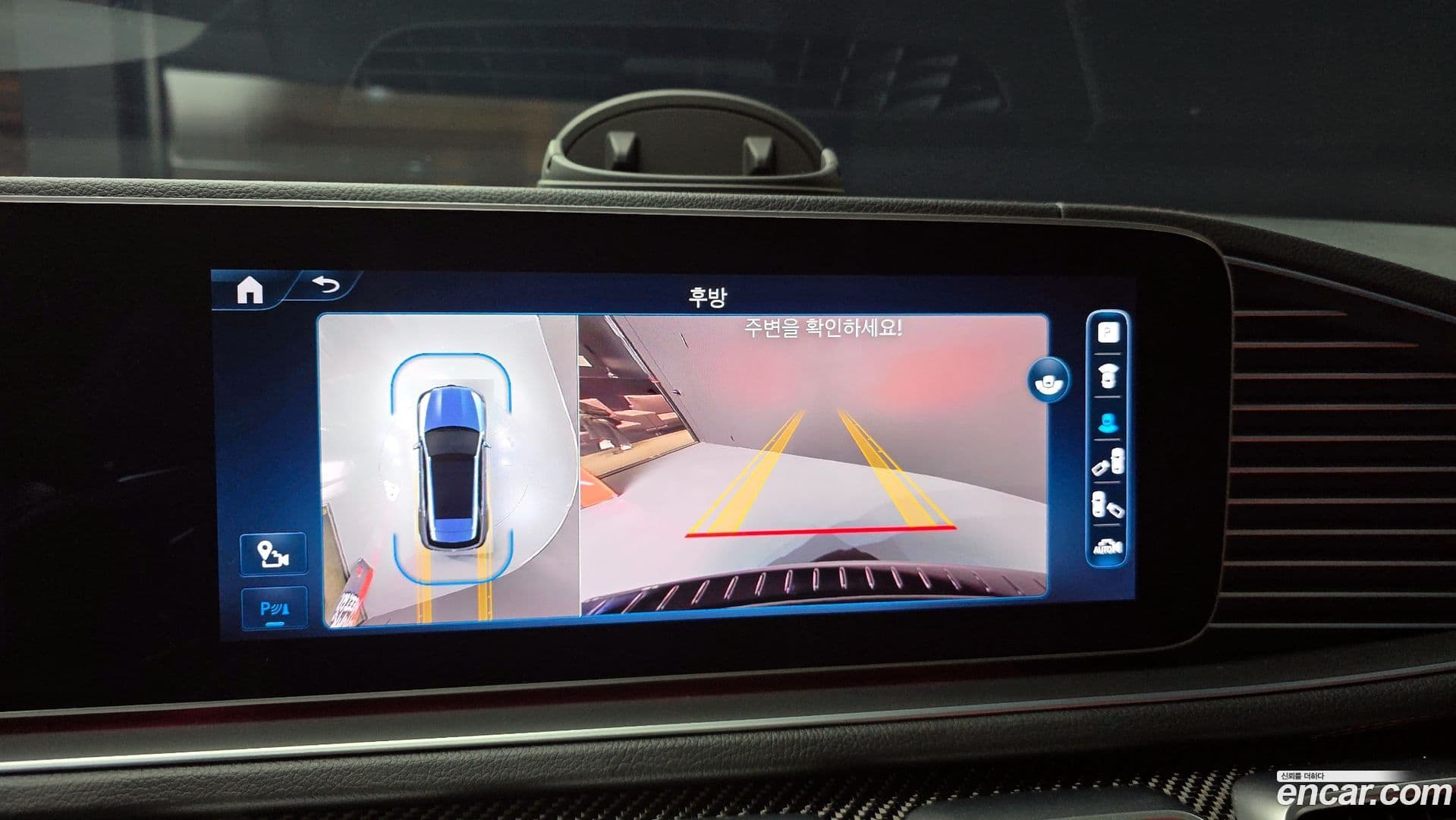 Main__Slider__Photo:GLE-Class Mercedes-Benz 2023.11-13