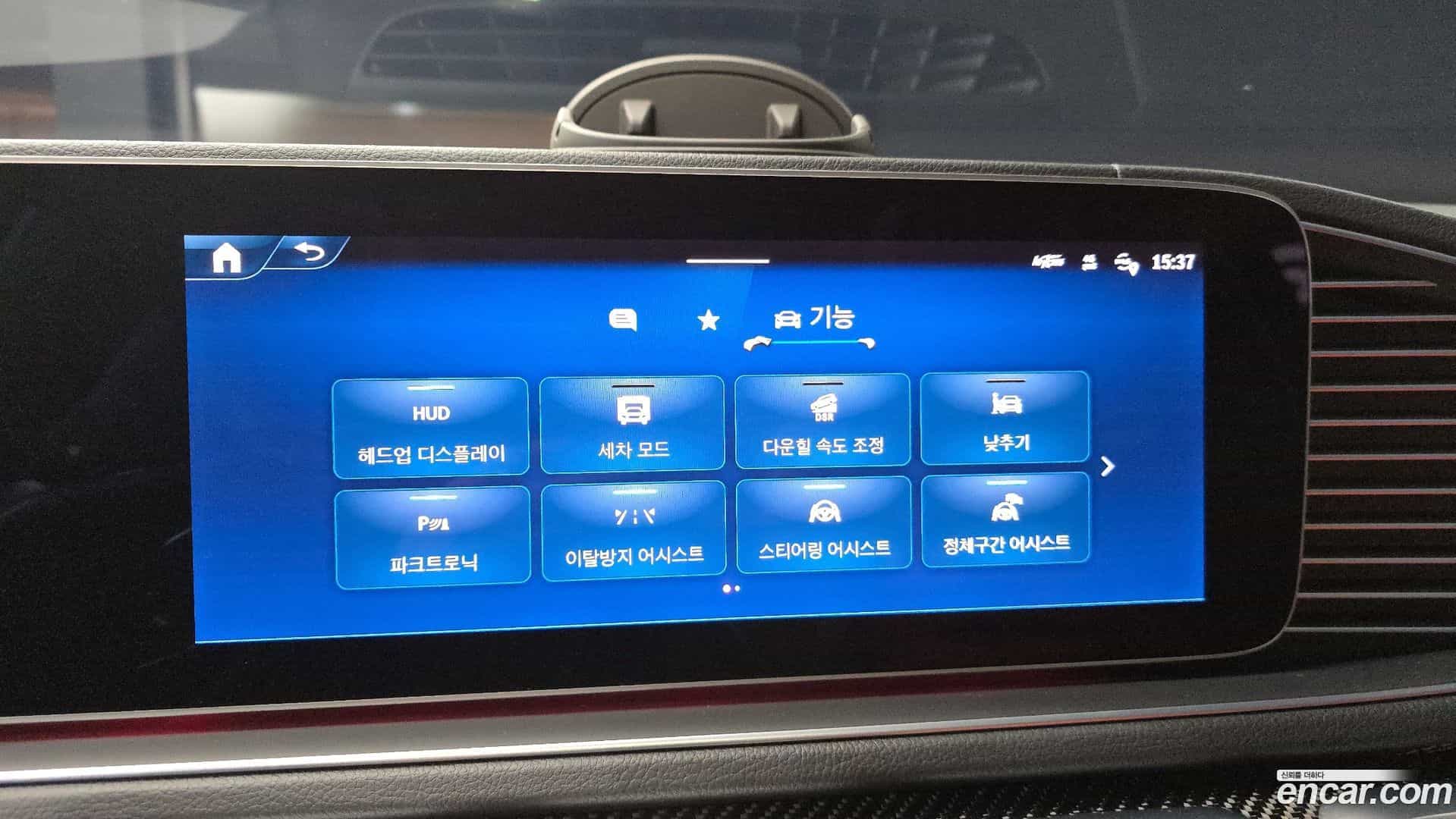 GLE-Class Mercedes-Benz 2023.11-OPTION-019