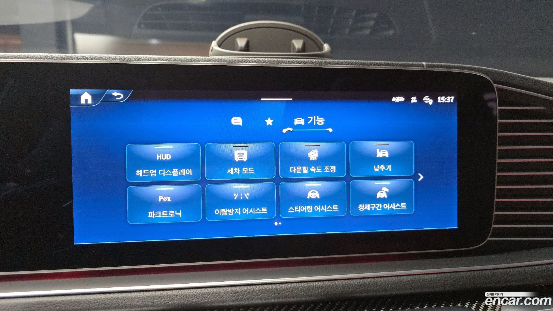 Main__Slider__Photo:GLE-Class Mercedes-Benz 2023.11-14