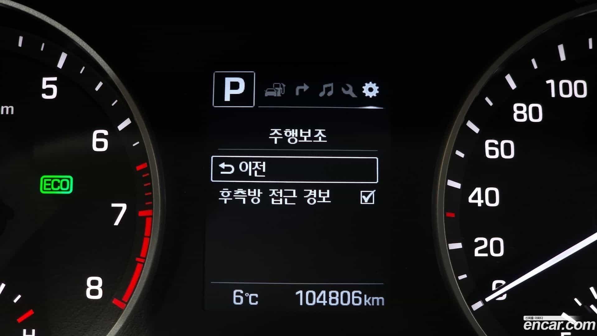 AVANTE Hyundai 2018.8-OPTION-020